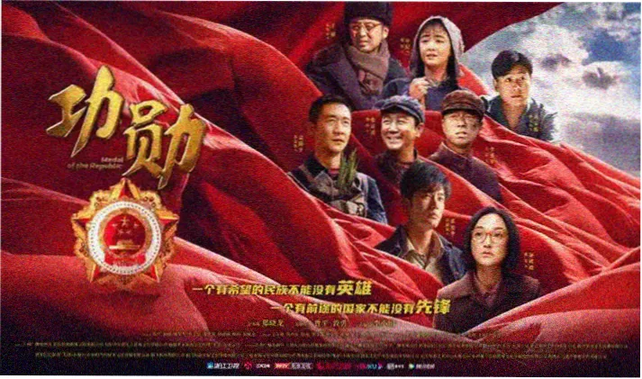 主题歌单封面：耳机与磁带收藏